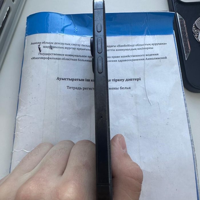 Айфон 15 про 128гб черного цвета