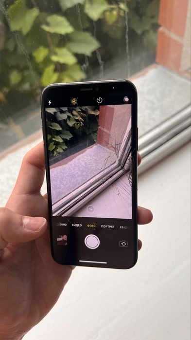 Iphone X 256gb black