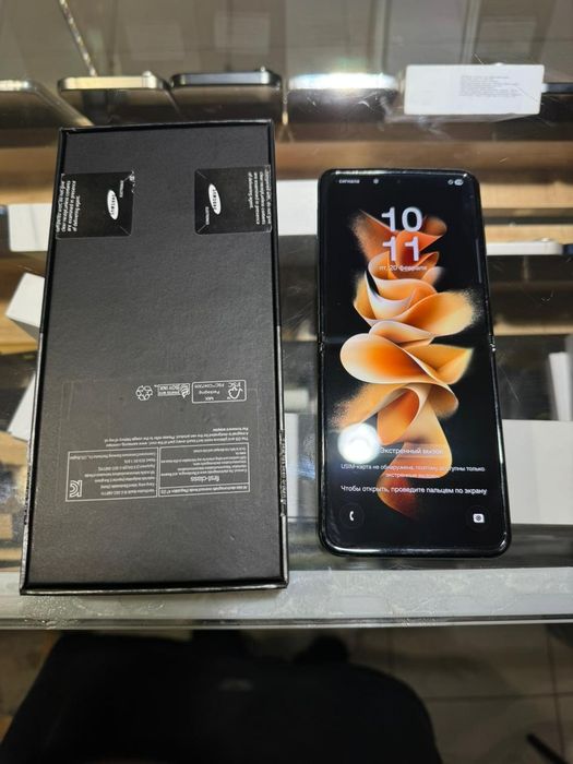 Samsung Z Flip3 5g