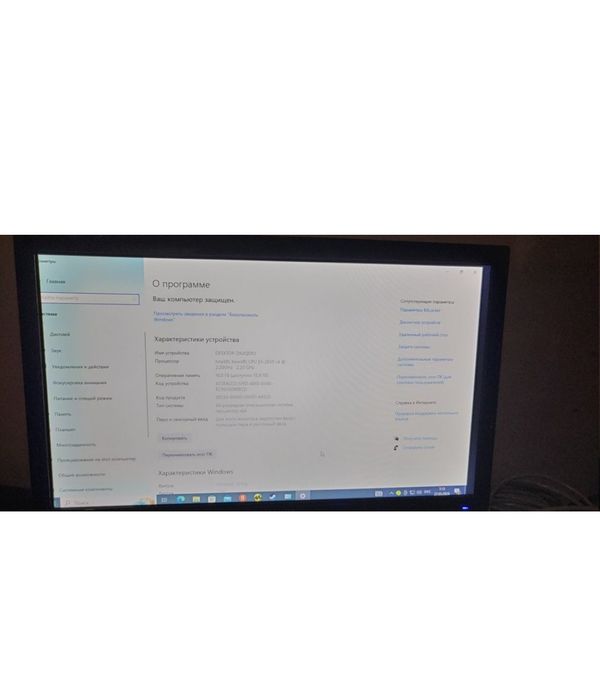 Nastolni kompyuter igravoy sborka