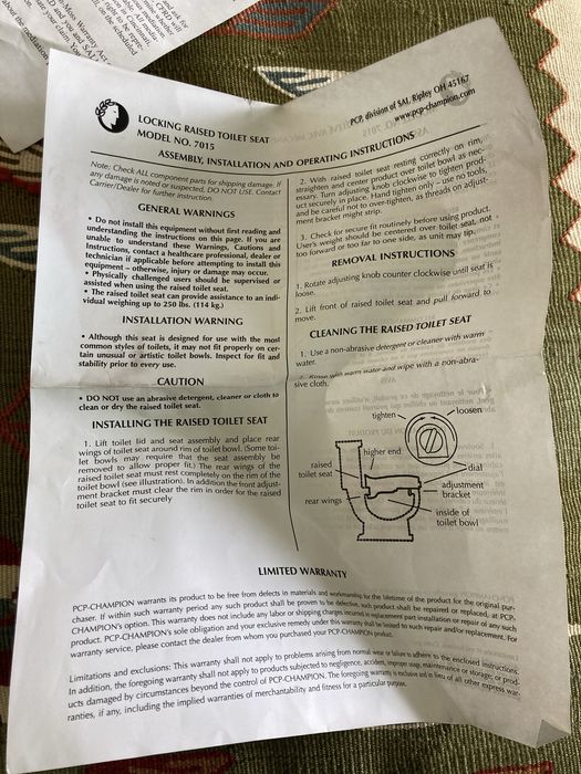 Накладка на унитаз