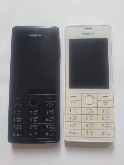 Nokia telfonchalar sotiladi