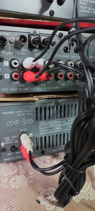 Linie audio midi denon D 250