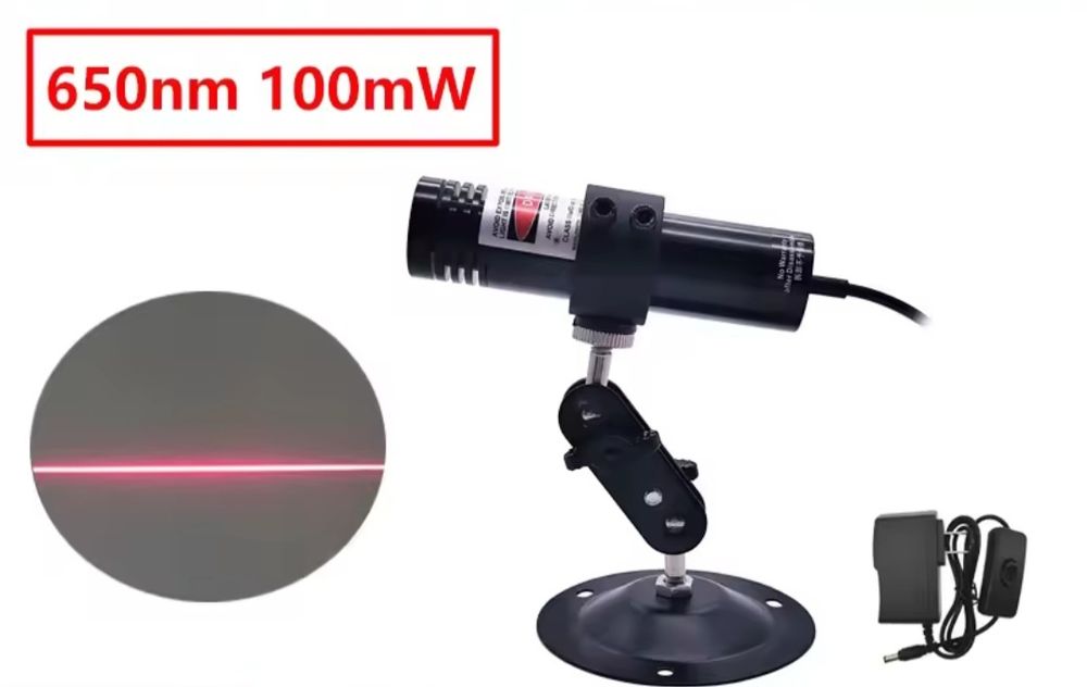 Laser linie industrial circular  multilama, banzic, tivit, retezat - 20% reducere iulie 2026