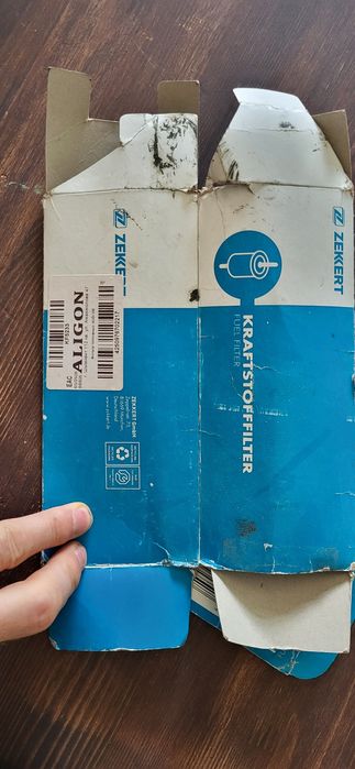 Топливный фильтр .