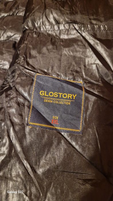 Тънко Зимно Яке шушляково