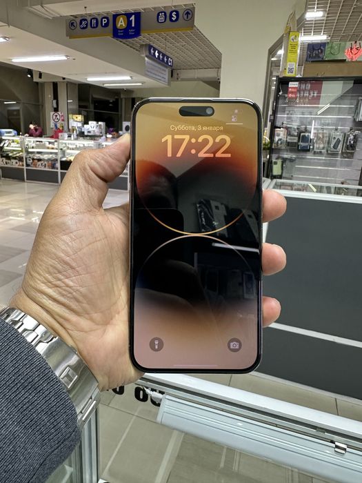 iPhone 14 Pro Max 256GB