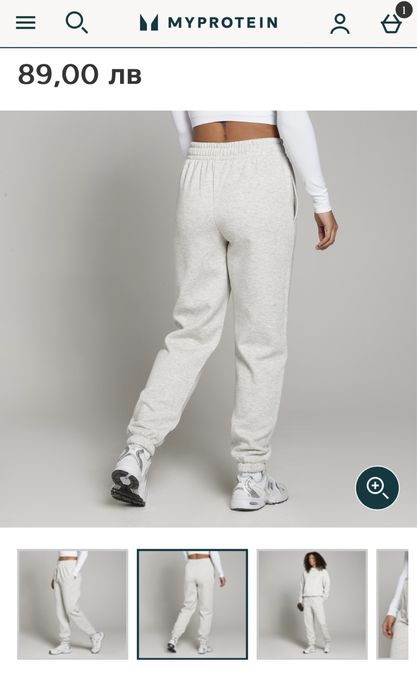 Дамски екип My protein