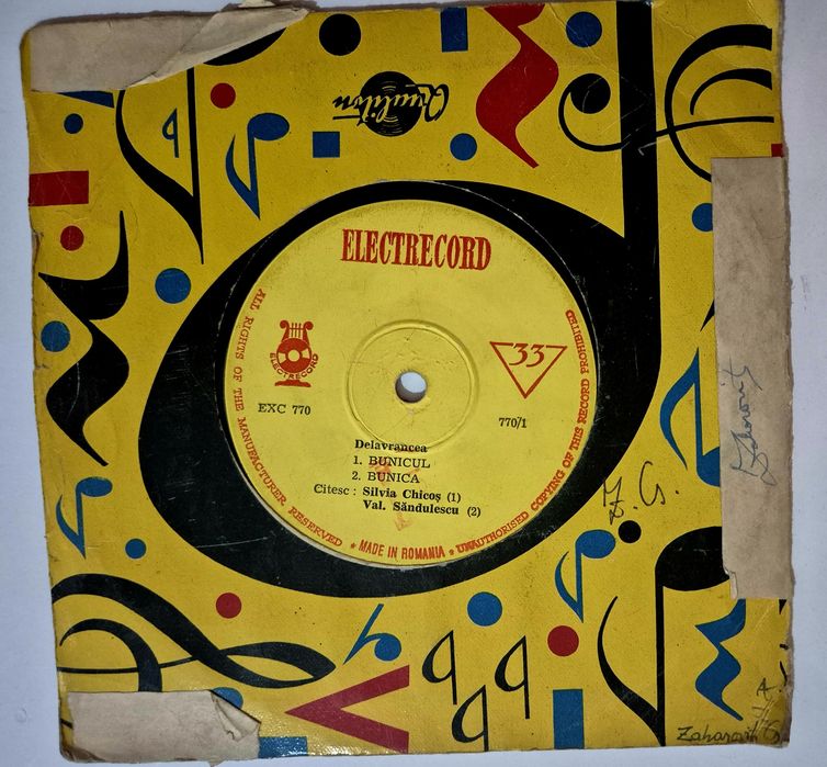 Disc vinil Electrecord EXC 770 – „Delavrancea: Bunicul și Bunica” – Val Săndulescu (33 rpm)