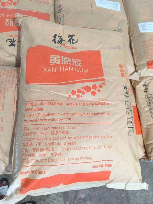 Пищевые добавки (от первых рук со склада в Ташкенте)