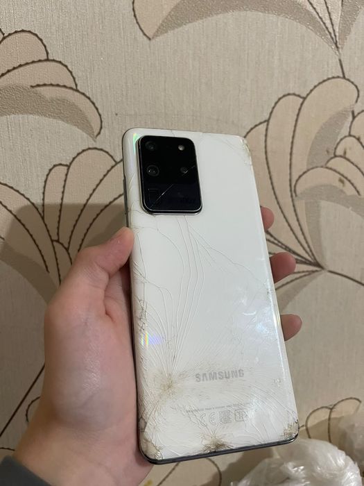 Samsung s20 ultra