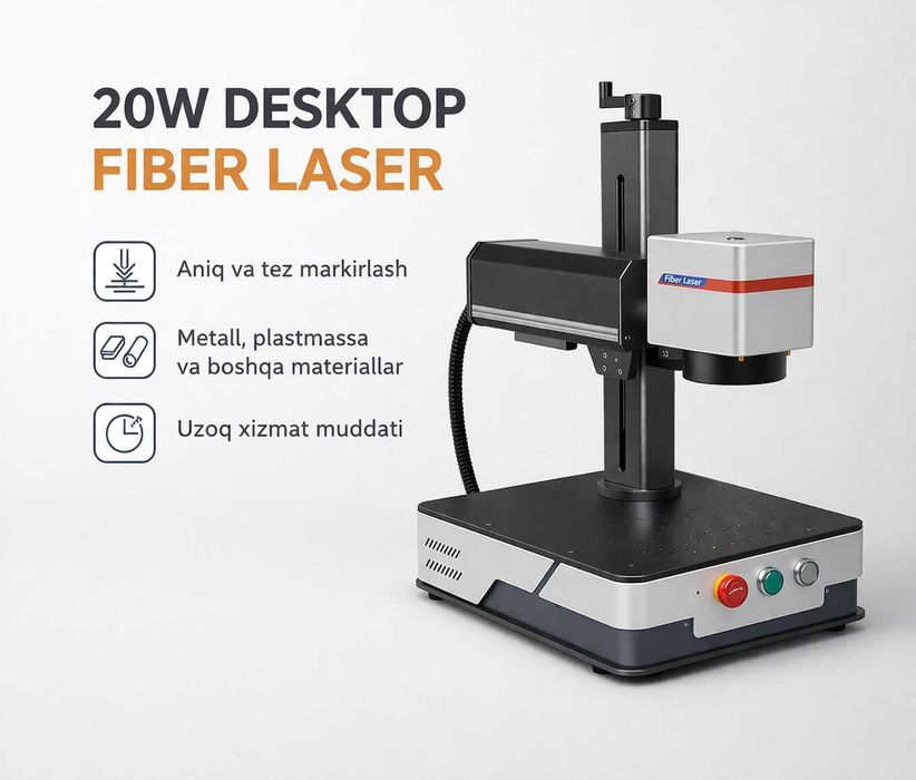 Lazer stanok | Лазерный станок | Gravirovka | Гравировка