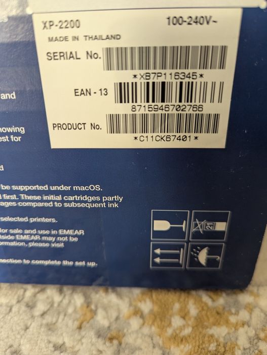 Imprimanta Epson XP-2200 -Sigilata-