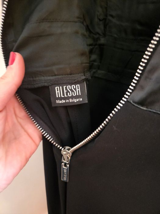 Гащеризон Alessa