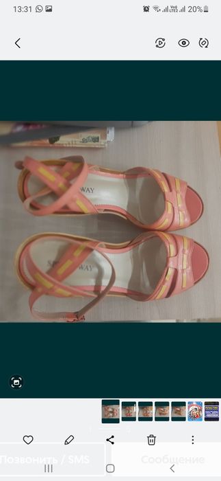 Женская обувь босоножки