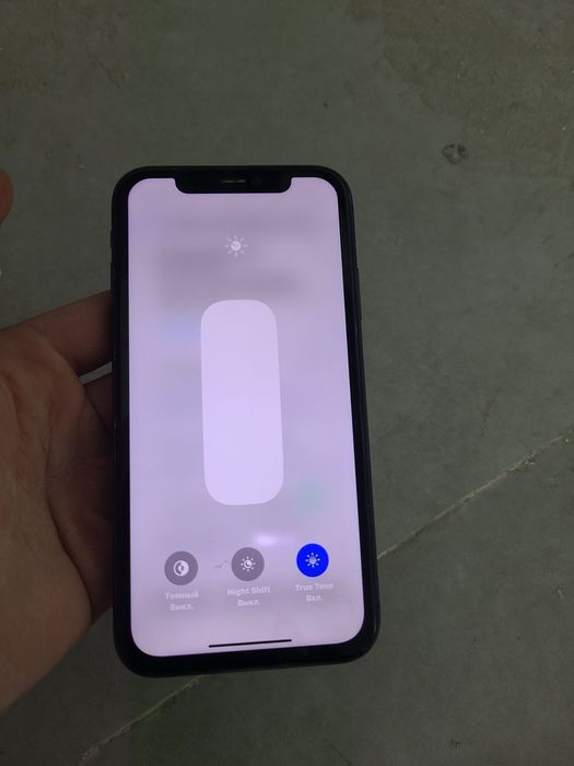 Iphone11 kafoloti bilan