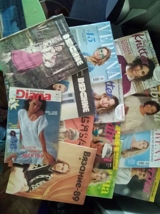 Журналы по вязанию:, Сабрина, Бурда, верена