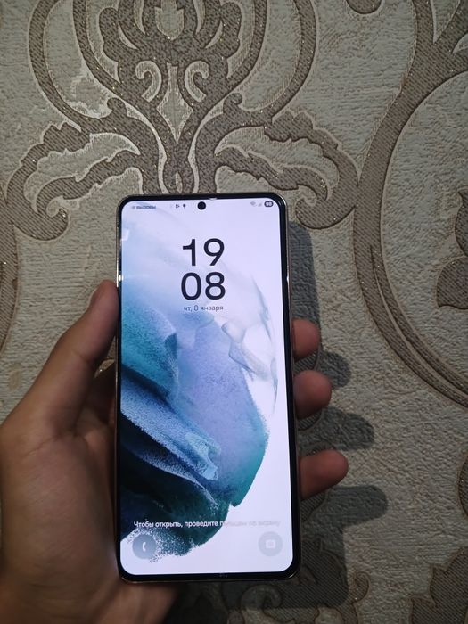 Продается Samsung s21