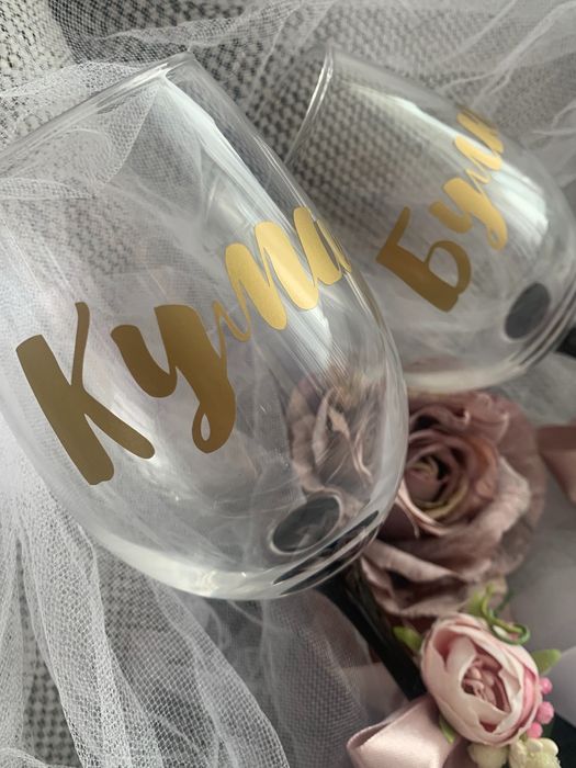 Чаши за моминско парти