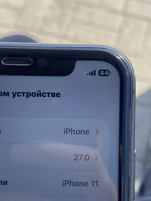 Айфон 11 прадаю срочна