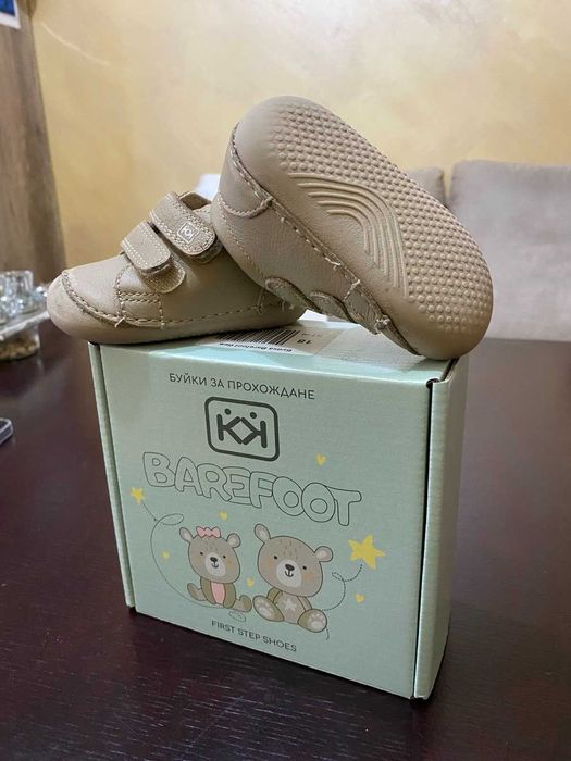 Продавам детски буйки за прохождане