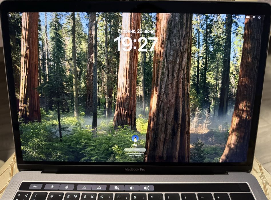 MacBook Pro 13 2019