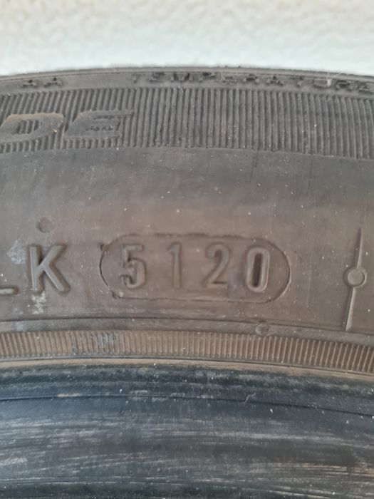 Летни гуми 4 броя NEXEN Nfera SU1 205 50 R17 дот 5120