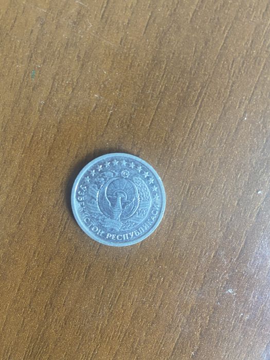 Монеты разных стран