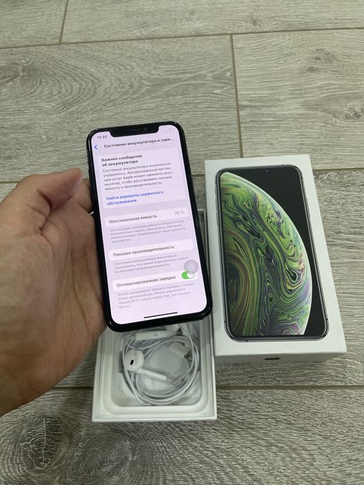 Iphone Xs arzon