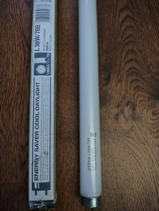 Лед лампочка российского производства