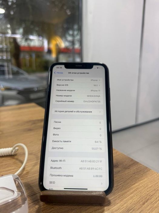 iPhone 11•64GB/72%Black Айфон 11•64ГБ/72%Қара