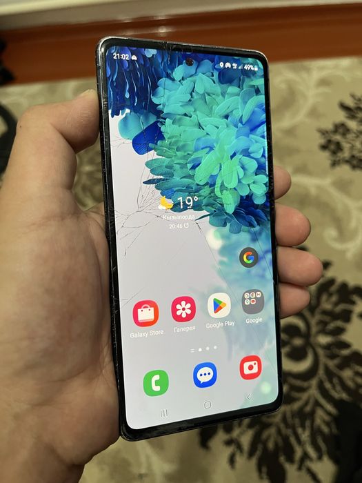 Samsung S20 Fe 128gb