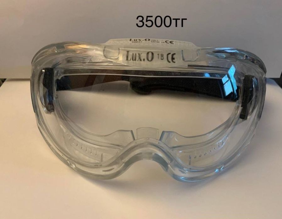 Х/б костюм 6500 тг раз 46-48 б/у