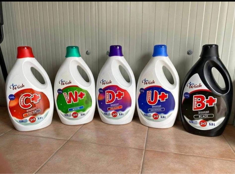 Detergent lichid 20  de lei pret engross