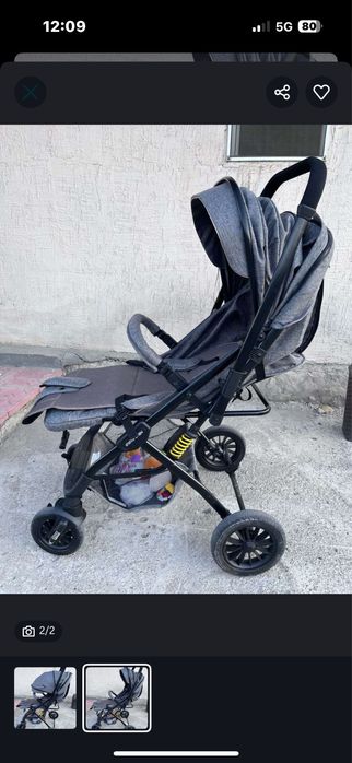 балаларға арналған арба