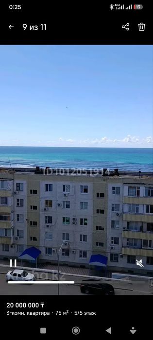 Продается трёхкомнатная квартира