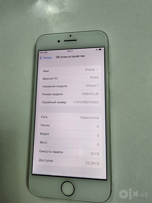 iPhone 7 White 32Gb Xammayogi ishlidi Akk 100