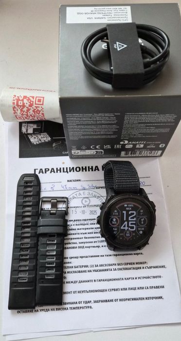 Garmin Fenix 8 Solar (47mm) Sapphire - В Гаранция към Геотрейд