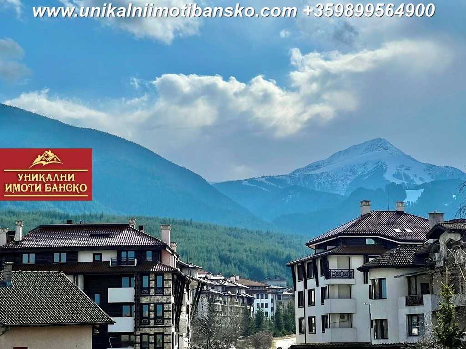 Само слънчеви и светли стаи! Просторна къща за продажба в Банско