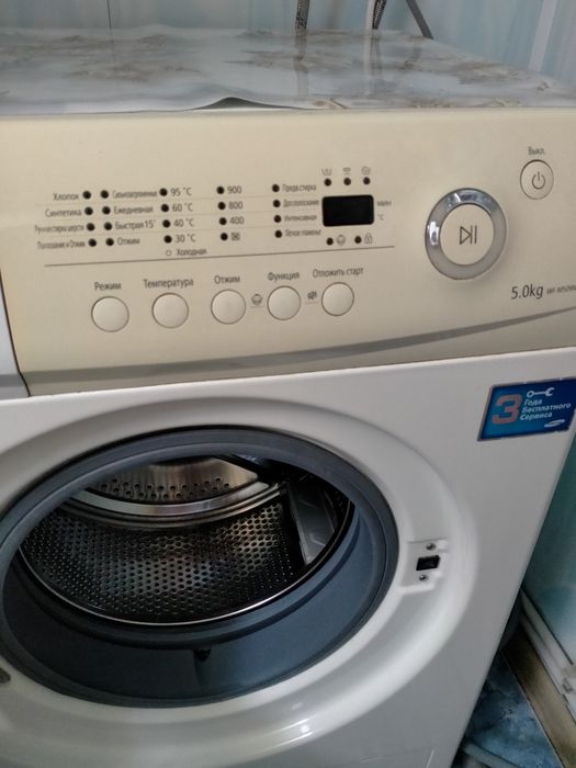 Стиральная машинка
