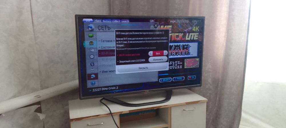 Продам смарт тв Lg