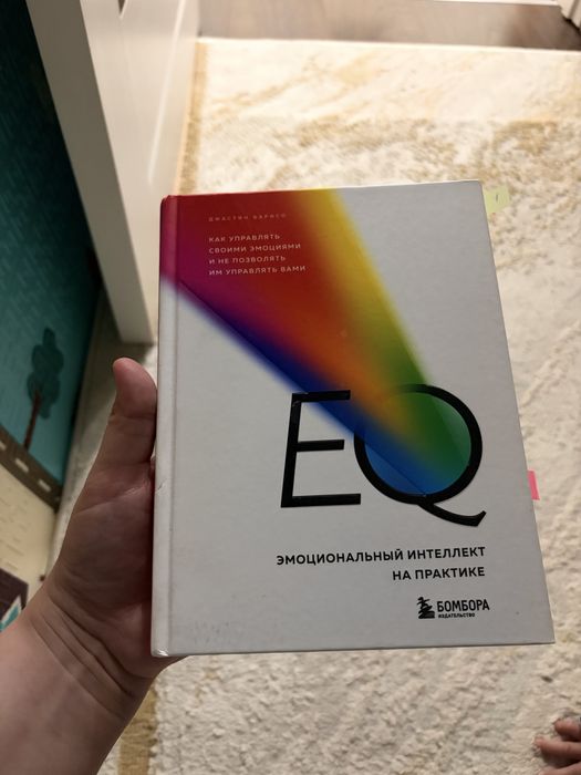 Книги все оптом продаются за одну цену