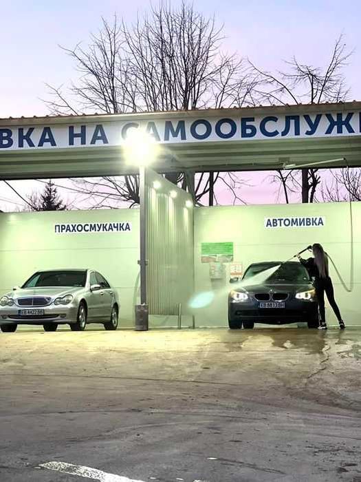 Оборудване за автомивки на самообслужване!