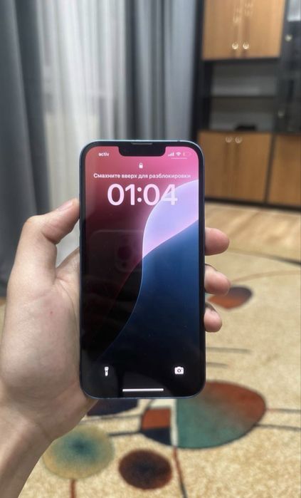 Айфон 13 128 гб.