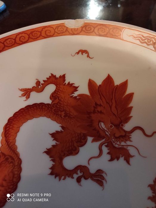 Meyssen стара немска чиния