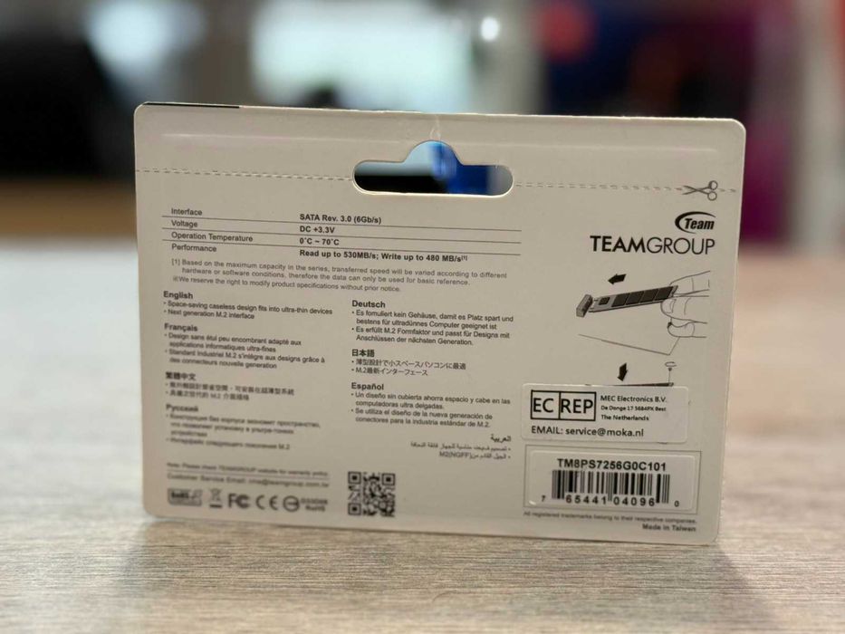 SSD Team Group MS30 256GB M.2 SATA3