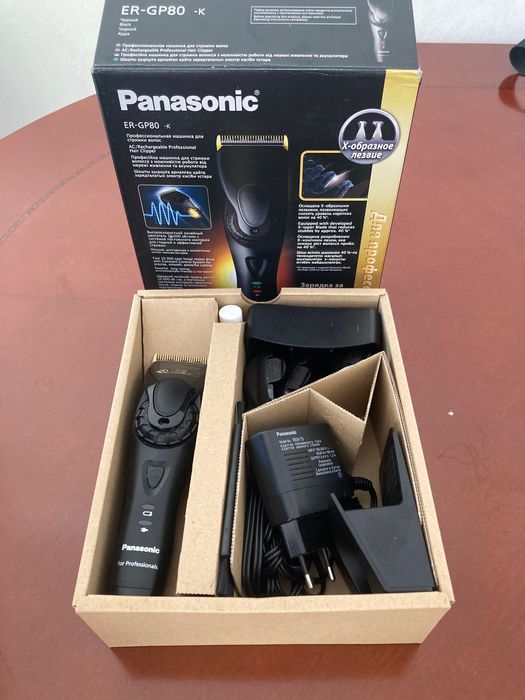 Инструменты для Барбера парикмахера