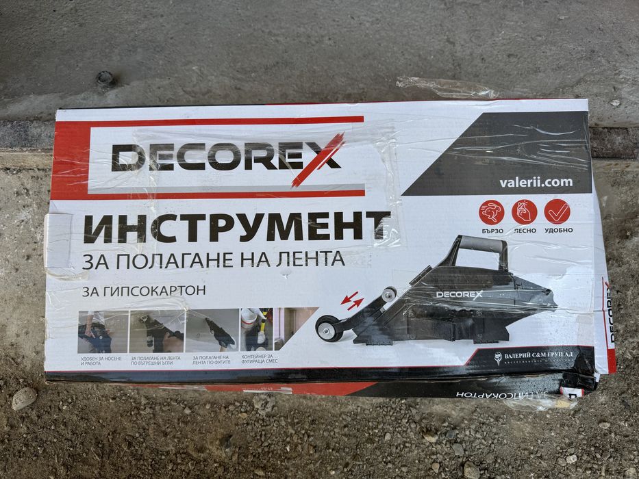 Банджо за фугиране на гипсокартон Decorex