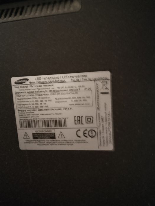 Продам смарт тв Samsung 40дюймов