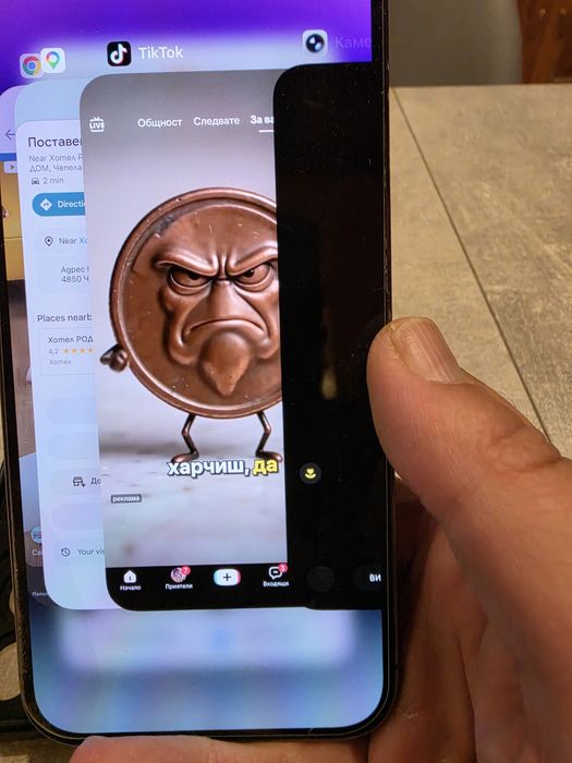 Продавам Iphone 14 pro max 256